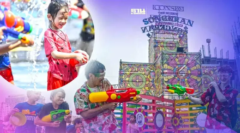 เริ่มแล้ว เทศกาลสงกรานต์ “ไอคอนสยาม” นักท่องเที่ยวทะลัก