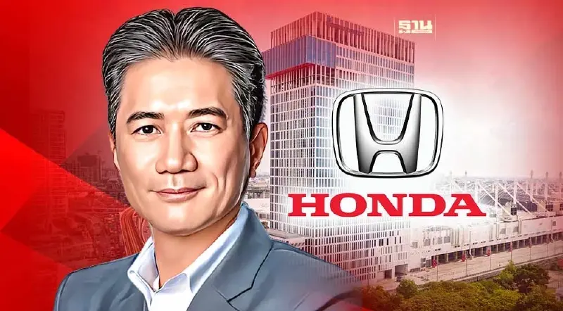 ฮอนด้า เปลี่ยนประธานใหม่ ย้ายออฟฟิศไปบางชัน มุ่งเป้ายอดขายรถยนต์ 1 แสนคัน ฮอนด้า เปลี่ยนประธานใหม่ ย้ายออฟฟิศไปบางชัน มุ่งเป้ายอดขายรถยนต์ 1 แสนคัน