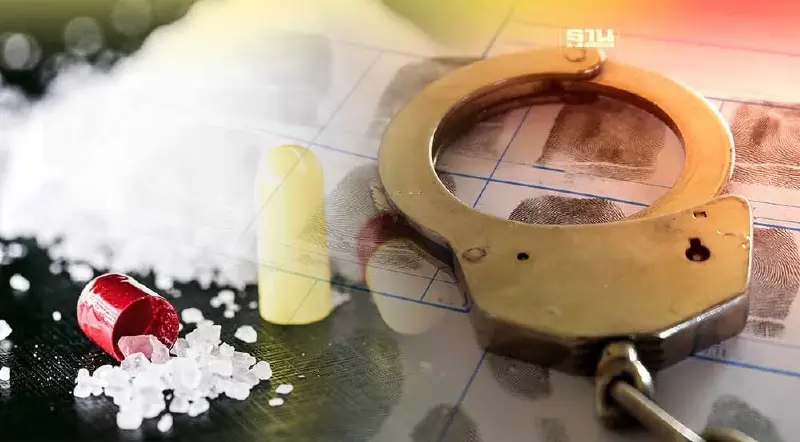 ย้อนรอยคดีประวัติศาสตร์ “ฆ่าคนด้วยยาพิษ”