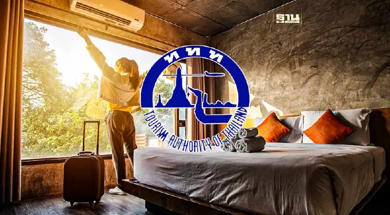 ททท.เปิดปฏิทินกิจกรรมท่องเที่ยว ชู Soft Power สร้างจุดขายทั่วไทย