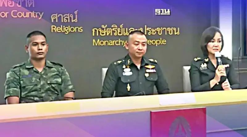 "ทภ.4"แจงดราม่า"น้ำซุป" เลี้ยงพลทหาร!! "ทภ.4"แจงดราม่า"น้ำซุป" เลี้ยงพลทหาร!!