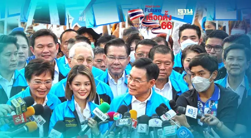 "จุรินทร์"นำทัพ ปชป.สมัครบัญชีรายชื่อ ปราศรัยใหญ่ 7 เม.ย.