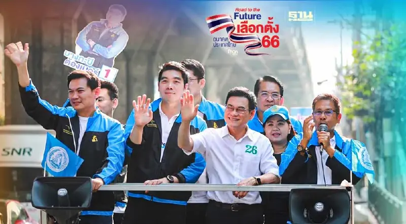 "จุรินทร์"นำทีมปชป.ลุยบางกะปิ หาเสียงช่วย“ประพฤติ ฉัตรประภาชัย” เบอร์ 1