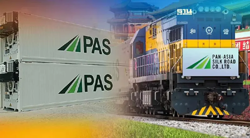PAS ปล่อยขบวนรถไฟขนส่งสินค้า มาบตาพุด มุ่งสู่ กว่างโจว ครั้งแรกในประวัติศาสตร์ PAS ปล่อยขบวนรถไฟขนส่งสินค้า มาบตาพุด มุ่งสู่ กว่างโจว ครั้งแรกในประวัติศาสตร์