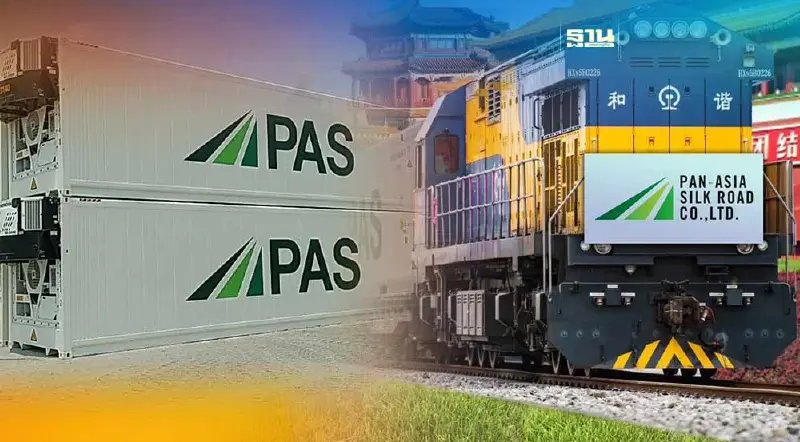 PAS ปล่อยขบวนรถไฟขนส่งสินค้า มาบตาพุด มุ่งสู่ กว่างโจว ครั้งแรกในประวัติศาสตร์