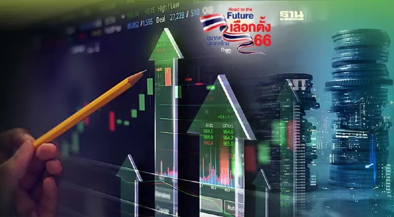 ตลาดหุ้นไทย 10 เม.ย. 66 ปิดพุ่ง 16.06 จุด แรงซื้อกลับก่อนหยุดยาว