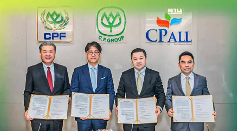 ซีพี-โตโยต้า- CJPT ผนึกกำลัง เร่งบรรลุความเป็นกลางทางคาร์บอน ซีพี-โตโยต้า- CJPT ผนึกกำลัง เร่งบรรลุความเป็นกลางทางคาร์บอน