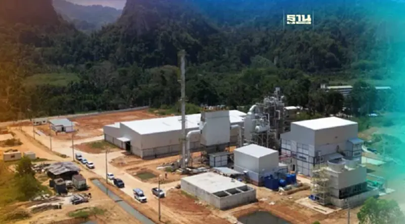 "TPCH" จ่ายไฟเชิงพาณิชย์โครงการโรงไฟฟ้าชีวมวล 3 เมกฯ "TPCH" จ่ายไฟเชิงพาณิชย์โครงการโรงไฟฟ้าชีวมวล 3 เมกฯ