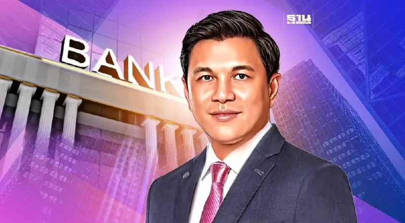 แบงก์รัฐ ตั้ง “วิทัย รัตนากร” นั่งเก้าอี้ประธานสมาคมฯ คนใหม่