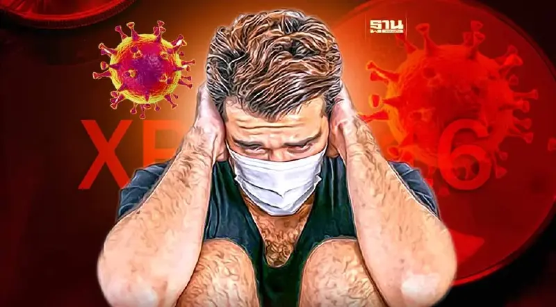 เตือน!โควิดสายพันธุ์ XBB.1.16 แพร่เชื้อไวกว่า XBB.1.5 ถึง 1.17 เท่า