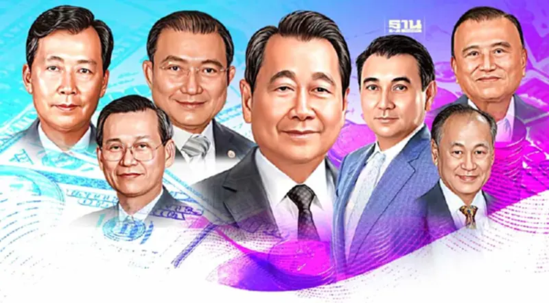 28 เศรษฐีไทยติดอันดับมหาเศรษฐีโลกปี 2566 เจ้าสัวธนินท์ ยืนหนึ่งรวยสุด 28 เศรษฐีไทยติดอันดับมหาเศรษฐีโลกปี 2566 เจ้าสัวธนินท์ ยืนหนึ่งรวยสุด