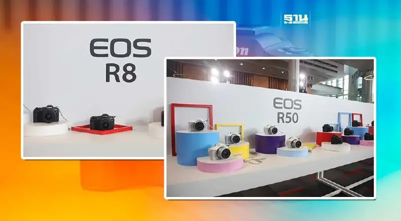 “EOS R8-EOS R50” กล้องมิเรอร์เลส 2 รุ่นใหม่สายคอนเทนต์ครีเอเตอร์