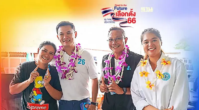 “ดร.เอ้”ลุยหาเสียงช่วยผู้สมัคร ส.ส.ภูเก็ต ดันรถไฟฟ้ารางเบาแก้ปัญหาจราจร