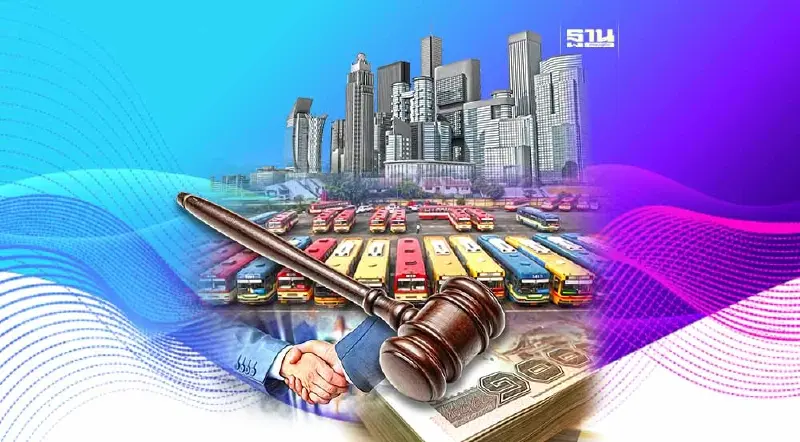 ขสมก. ลุยประมูลพื้นที่เชิงพาณิชย์ บูมที่ดินบางเขน-มีนบุรี 3.8 พันล้าน