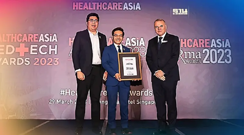 PRINC คว้ารางวัล Secondary Hospital Award of the Year PRINC คว้ารางวัล Secondary Hospital Award of the Year
