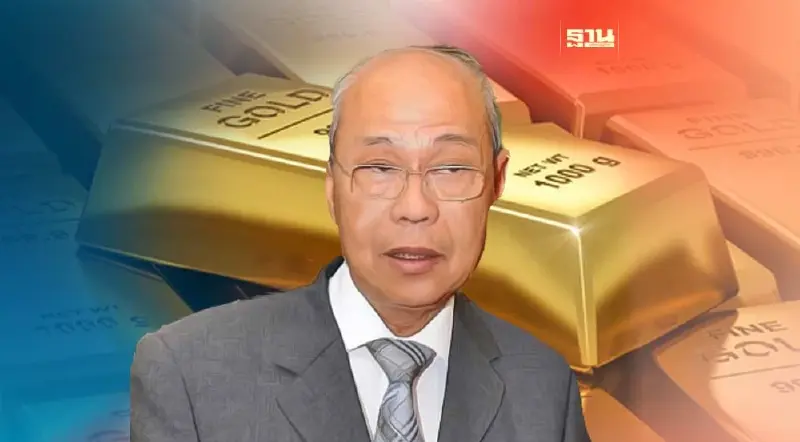 "จิตติ" คาดราคาทองสัปดาห์นี้ทรงตัว ติดหยุดยาวสงกรานต์