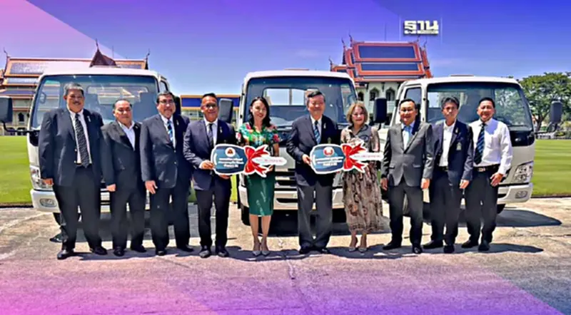 กงสุลกิตติมศักดิ์ บริจาครถบรรทุกแก่โรงเรียวชิราวุธวิทยาลัย กงสุลกิตติมศักดิ์ บริจาครถบรรทุกแก่โรงเรียวชิราวุธวิทยาลัย