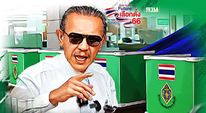 “ชูวิทย์”แฉเลือกตั้ง 66 ซื้อเสียงทุกพรรค ภูเก็ตสูงสุดหัวละ 3,000 บาท “ชูวิทย์”แฉเลือกตั้ง 66 ซื้อเสียงทุกพรรค ภูเก็ตสูงสุดหัวละ 3,000 บาท