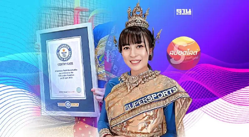 ‘หมอมิยู’นุ่งไทย พิชิตรายการวิ่งลอนดอน มาราธอน 2023