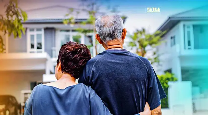 ปัญหาการเงิน วัยเกษียณ ปลุก Reverse Mortgage 'สินเชื่อ' ผู้สูงวัยมาแรง ปัญหาการเงิน วัยเกษียณ ปลุก Reverse Mortgage 'สินเชื่อ' ผู้สูงวัยมาแรง