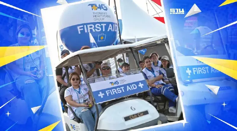 THG ยกทีมดูแลศิลปิน-นักท่องเที่ยว งาน Rolling Loud Thailand 2023