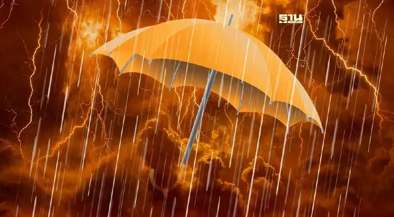 กรมอุตุฯประกาศฉบับ2 พายุฤดูร้อน อีสานโดนก่อน เช็คพื้นที่เสี่ยงที่นี่ กรมอุตุฯประกาศฉบับ2 พายุฤดูร้อน อีสานโดนก่อน เช็คพื้นที่เสี่ยงที่นี่