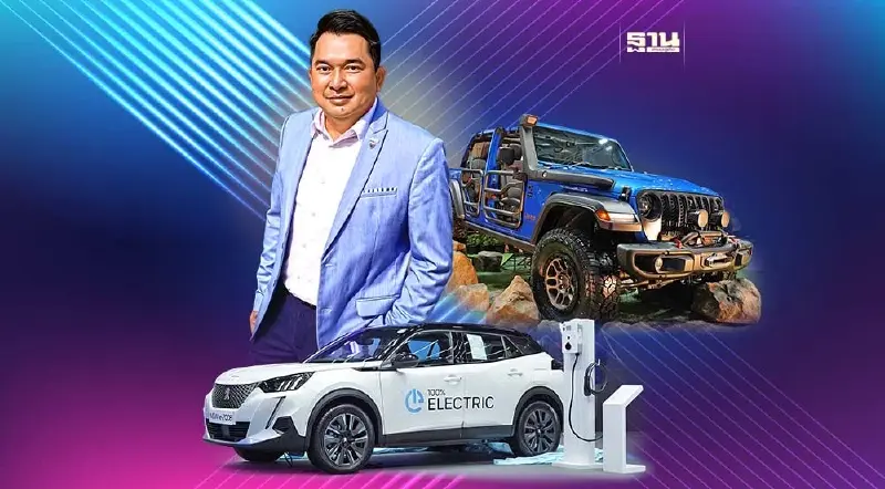 Jeep ไร้แผนประกอบไทย Peugeot บุกรถยนต์ไฟฟ้า