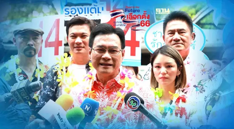 “จุรินทร์”เดินสายหาเสียงชี้เลือกประชาธิปัตย์ เดินหน้าสู่อนาคตที่ดีกว่า