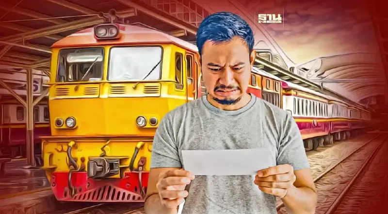 ระวังตั๋วปลอม “การรถไฟ” เตือนซื้อ-ขายตั๋วนอกระบบ หมดสิทธิ์เดินทาง