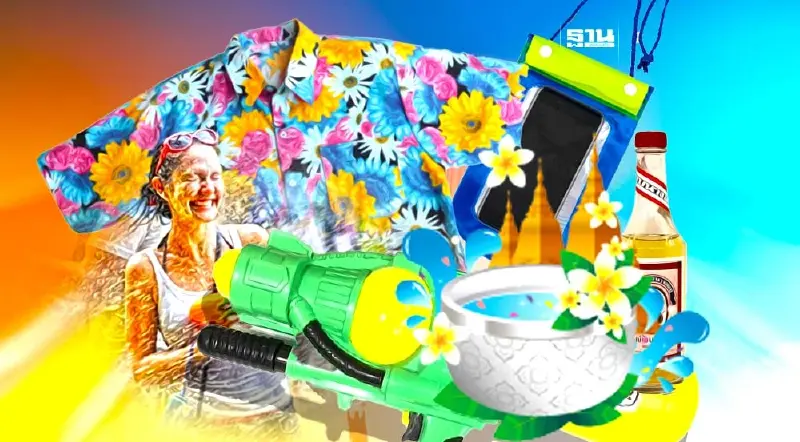 ส่องราคาสินค้าก่อนเทศกาลสงกรานต์ยังไม่พบฉวยโอกาส