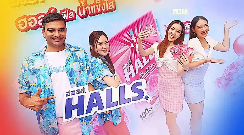 มอนเดลีซ จับกระแสสตรีทฟู๊ดปั้น “ฮอลล์ น้ำแข็งไส” เจาะตลาดลูกอมหมื่นล้าน