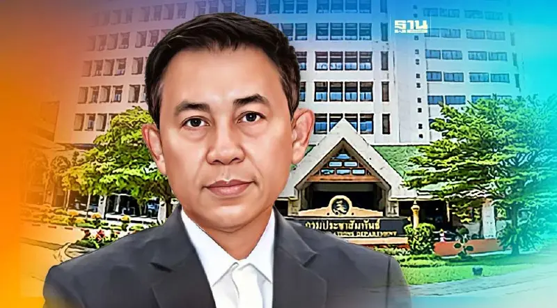 ต่ออายุ พล.ท.สรรเสริญ แก้วกำเนิด อธิบดีกรมประชาสัมพันธ์ จนเกษียณ