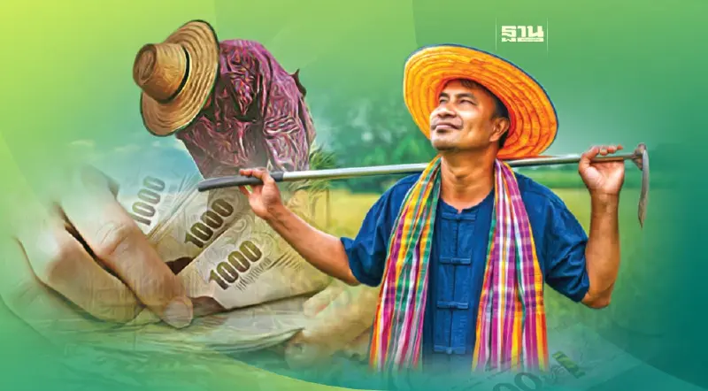 21 เม.ย.จับตา “ประกันรายได้ข้าว” เคาะทีเดียว 2 งวด