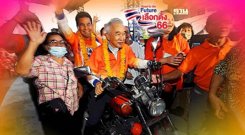 “สุวัจน์”ลุยหาเสียงอ้อนชาวโคราชเลือก ส.ส. ”ชาติพัฒนากล้า” ทั้ง 16 คน