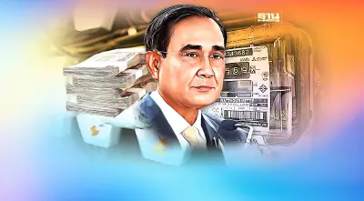 “นายกฯ” ชง กกต.ไฟเขียว ใช้งบฯ อุ้มค่าไฟแพง   ไม่หวังผลการเมือง