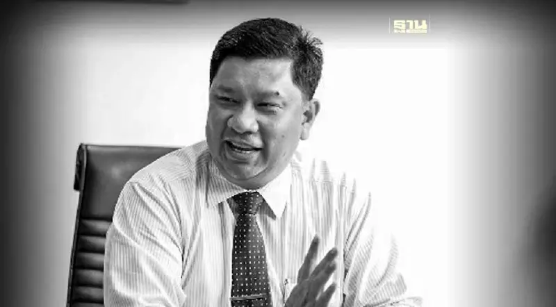 "วีรพงศ์ ไชยเพิ่ม" อดีตผู้ว่าการ กนอ.เสียชีวิตแล้ว "วีรพงศ์ ไชยเพิ่ม" อดีตผู้ว่าการ กนอ.เสียชีวิตแล้ว