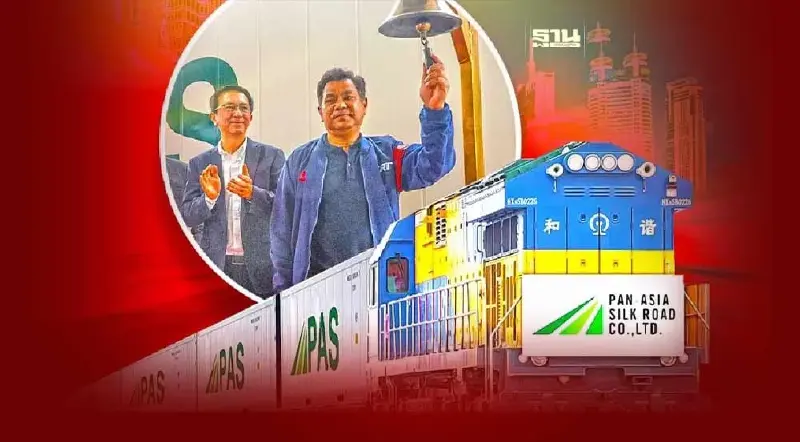 บูมขนส่งทางราง เป้าขนทุเรียนไปจีนแสนตัน 3.5 หมื่นล้านใน 2 ปี