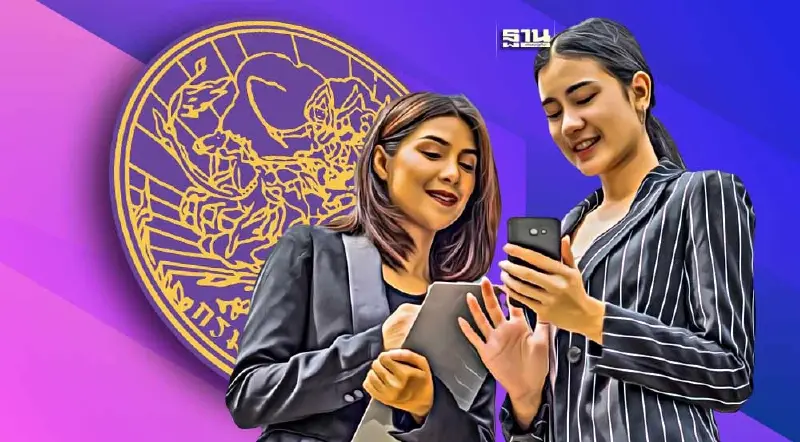 “กรมขนส่งทางบก”  แนะ 6 แอปให้บริการรถรับจ้างถูกกฎหมาย