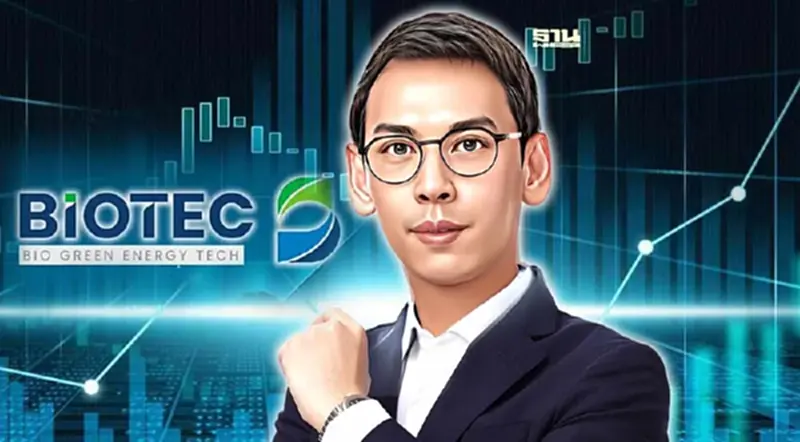 "BIOTEC"ไฟเขียว เสนอขายหุ้นกู้ 1,000 ล้าน แจก BIOTEC-W2 "BIOTEC"ไฟเขียว เสนอขายหุ้นกู้ 1,000 ล้าน แจก BIOTEC-W2