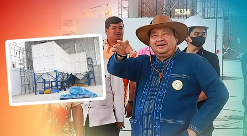 อธิบดีฯลุยตรวจงานศูนย์เมล็ดพันธ์ุข้าวสุพรรณบุรี เล็งเปิดให้บริการปี 67 อธิบดีฯลุยตรวจงานศูนย์เมล็ดพันธ์ุข้าวสุพรรณบุรี เล็งเปิดให้บริการปี 67