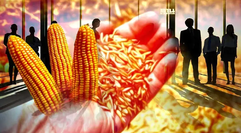 ไล่ออก18ราย เอี่ยวทุจริตจำนำสินค้าเกษตร