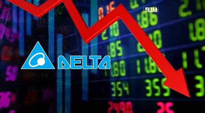 ตลาดหุ้นไทยปิดดิ่ง 22.92 จุด แรงขาย DELTA ตัวเลขส่งออกชะลอ ตลาดหุ้นไทยปิดดิ่ง 22.92 จุด แรงขาย DELTA ตัวเลขส่งออกชะลอ