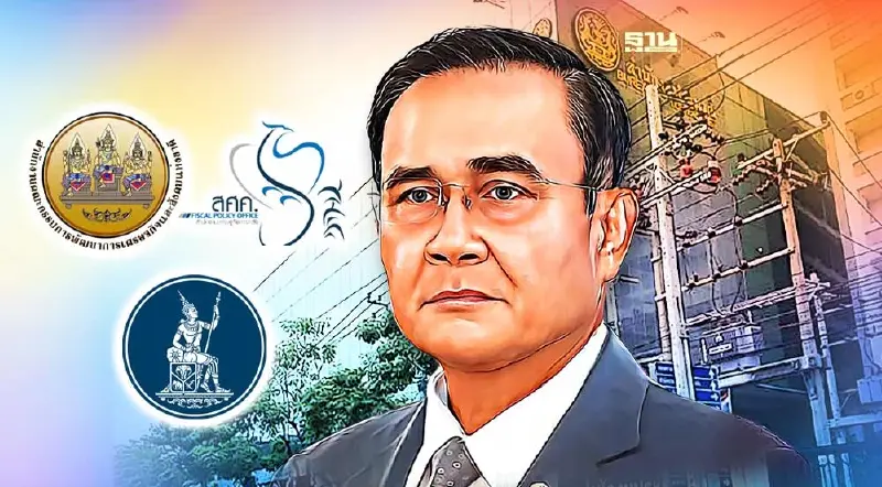 "บิ๊กตู่" ตีกันพรรคการเมือง หยุดเหวี่ยงแห งบประมาณมีจำกัด