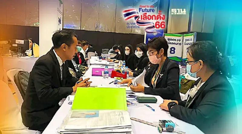 ปิดฉากรับสมัคร ส.ส.บัญชีรายชื่อ มี 67 พรรค ลงชิงที่นั่งในสภาฯ ปิดฉากรับสมัคร ส.ส.บัญชีรายชื่อ มี 67 พรรค ลงชิงที่นั่งในสภาฯ