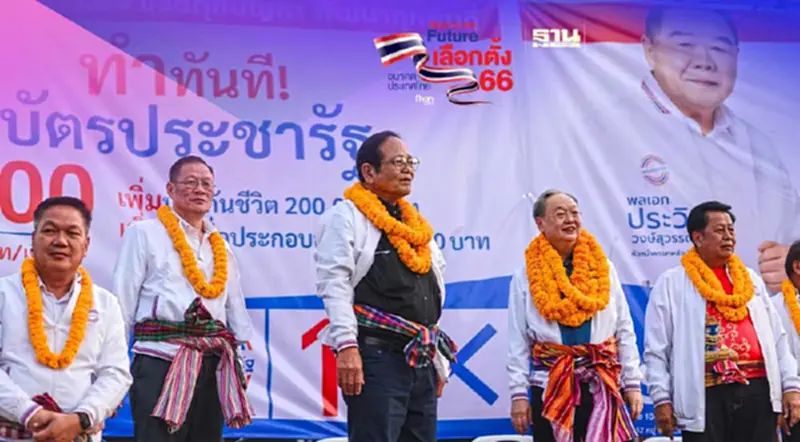 “สนธิรัตน์”บุกขอนแก่นหาเสียงช่วยผู้สมัคร ส.ส. เขต 4 อ้อนเลือกพลังประชารัฐ “สนธิรัตน์”บุกขอนแก่นหาเสียงช่วยผู้สมัคร ส.ส. เขต 4 อ้อนเลือกพลังประชารัฐ