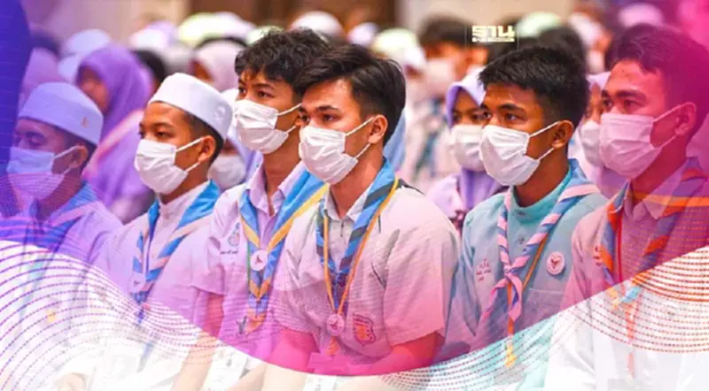 “สานใจไทย สู่ใจใต้” เสริมทักษะวิชาชีพเยาวชนชายแดนใต้ “สานใจไทย สู่ใจใต้” เสริมทักษะวิชาชีพเยาวชนชายแดนใต้