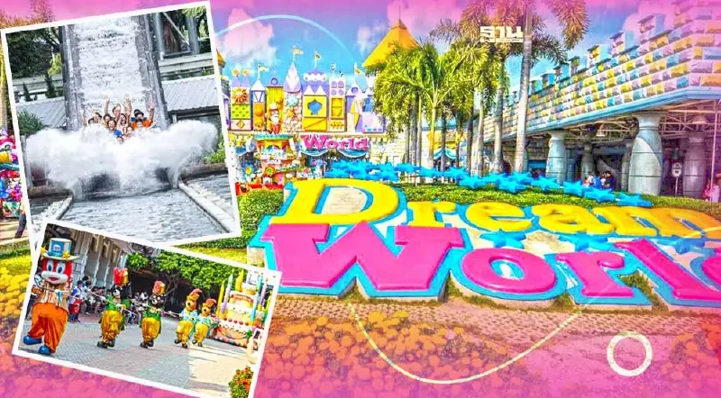 สงกรานต์นี้ สวนสนุกดรีมเวิลด์ สาดความสุขทั้งครอบครัว ผู้สูงอายุเที่ยวฟรี