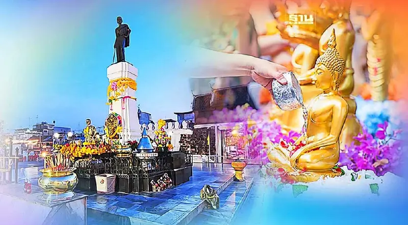 สงกรานต์โคราช 2566 นครราชสีมา รวมพิกัดเล่นน้ำ ไหว้พระ กินเที่ยว