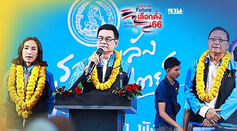 “จุรินทร์” ปราศรัยใหญ่ขอชาวพังงา มั่นใจ ”ประชาธิปัตย์”