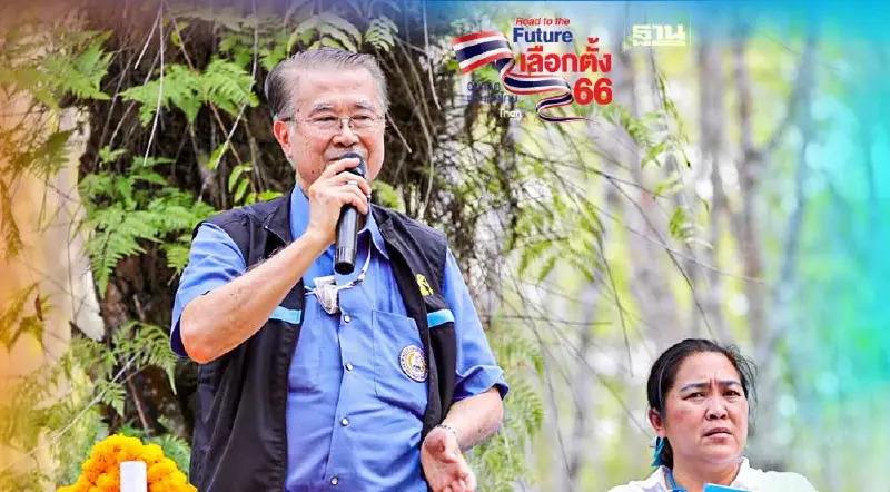 บัญญัติ-มาดามเดียร์ลุยกระบี่หาเสียงช่วยผู้สมัคร ขอแรงหนุน “พิมพ์รพี” บัญญัติ-มาดามเดียร์ลุยกระบี่หาเสียงช่วยผู้สมัคร ขอแรงหนุน “พิมพ์รพี”